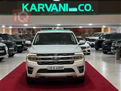 فۆرد ئێکسپێدیشن
